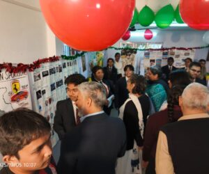 WhatsApp Image 2025-12-05 at 6.05.52 PM (2)