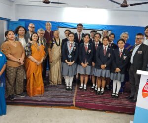 WhatsApp Image 2025-11-20 at 4.26.52 PM